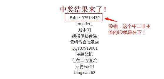 开通百度logo权限另一种有效且有盼头的办法
