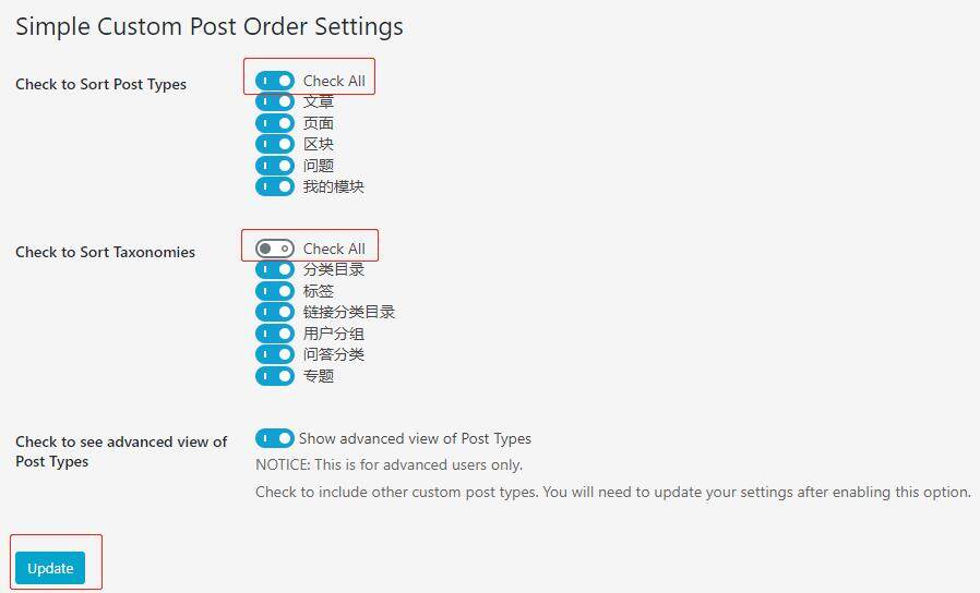 WordPress 网站文章、分类实现自定义排序插件: Simple Custom Post Order