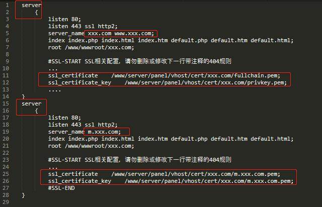 针对宝塔面板一个站点多个域名使用SSL证书的解决方案