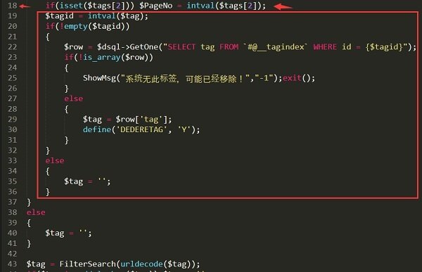 织梦dedecms tag 标签伪静态，将URL设置为id.html