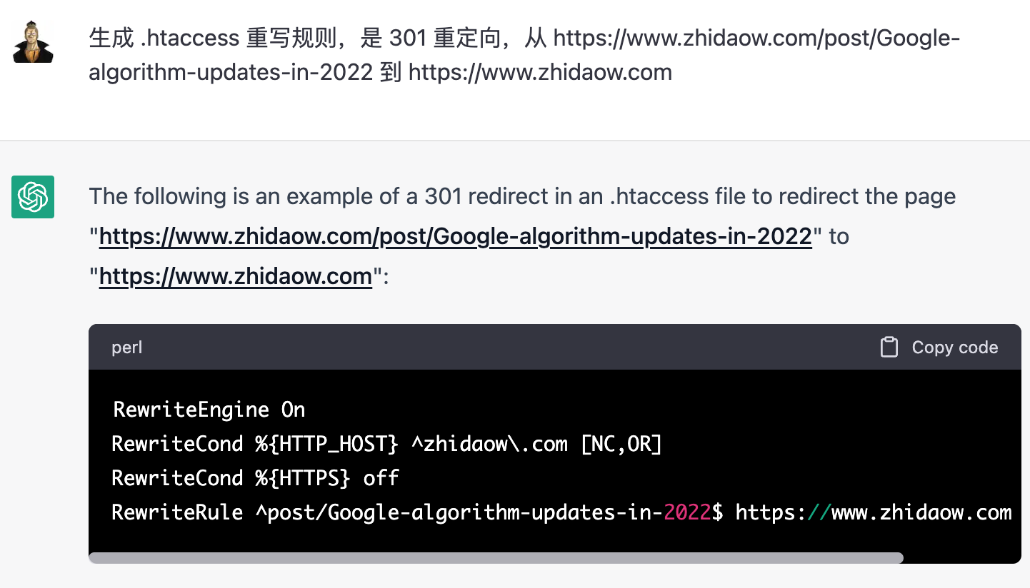 用ChatGPT做SEO：20种ChatGPT在SEO的应用（附关键词指令）