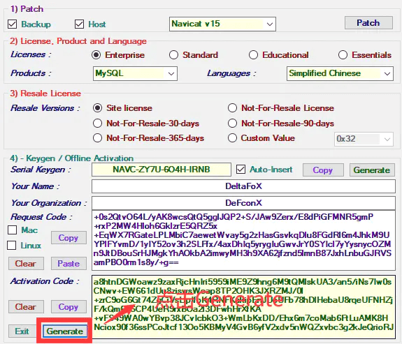 Navicat 15 MySQL管理工具下载及安装方法