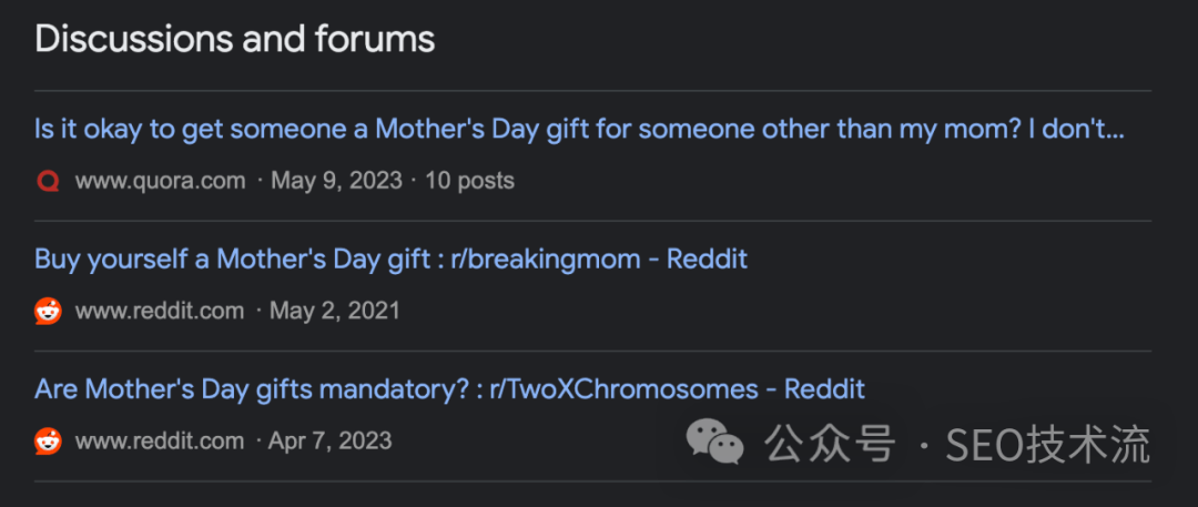 2024年 Google SEO 的趋势预测及应对建议